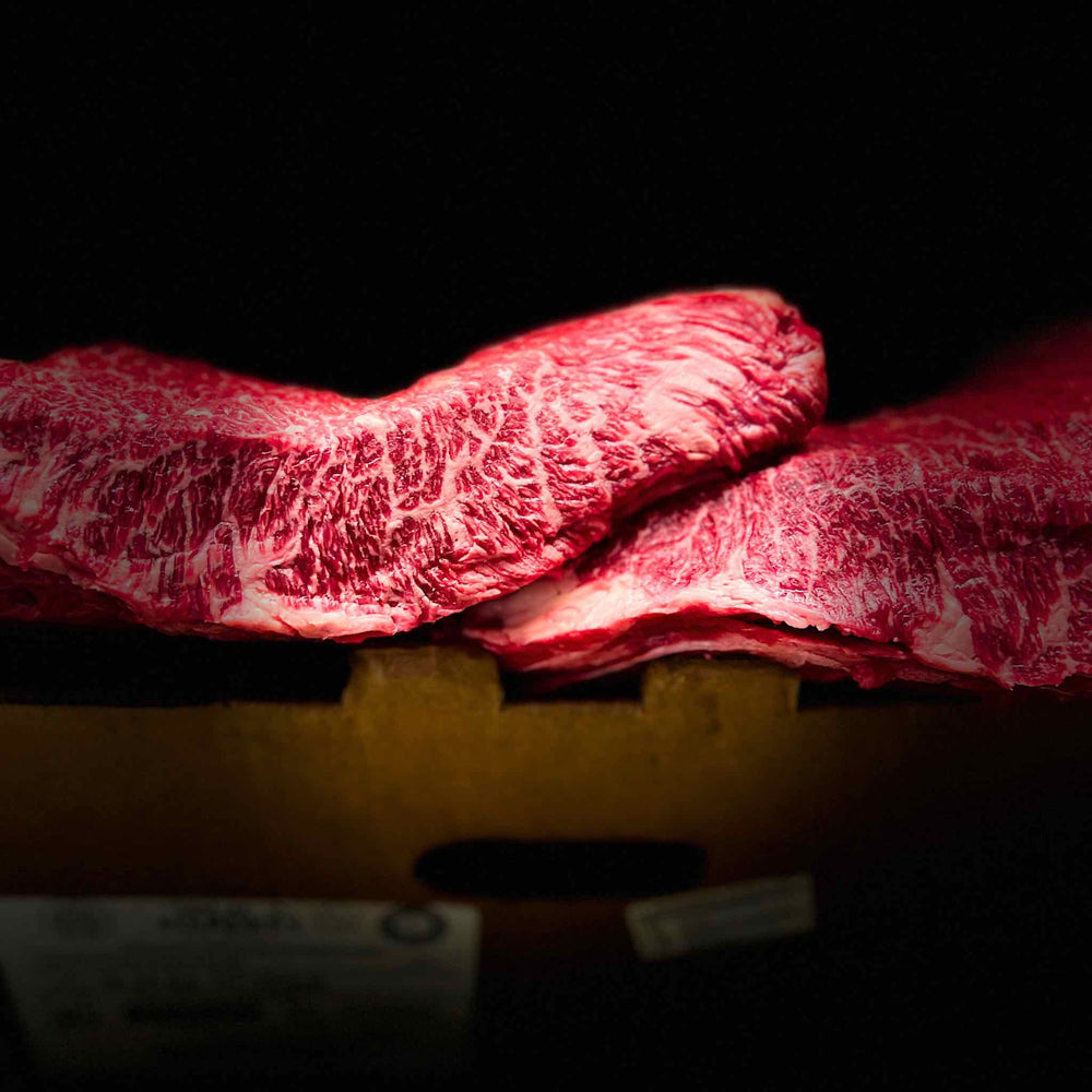 
                  
                    Wholesale Wagyu Denver Steak Primal - 2
                  
                